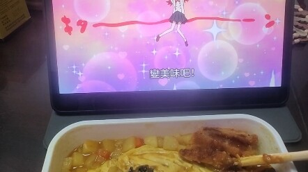 Kita Heart Magic is very fresh and delicious