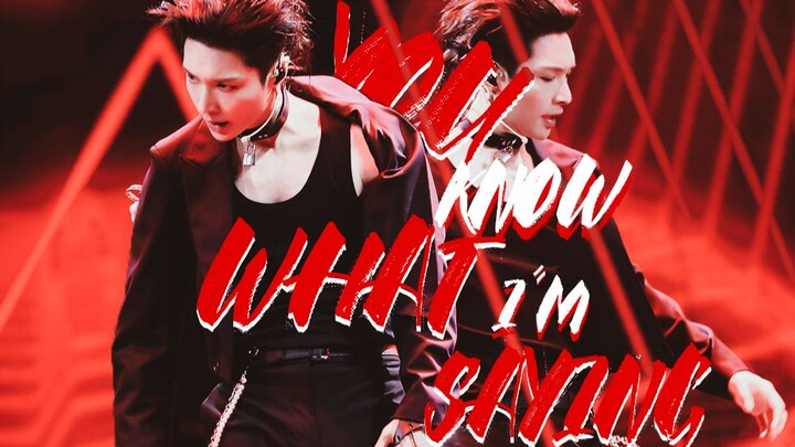 【تشانغ يي شينغ/جهاز الرقص النووي】أنت تعرف ما أقوله/مقطع مختلط مثير