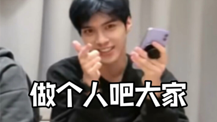 Hua Ren’s mom really knows how to talk!