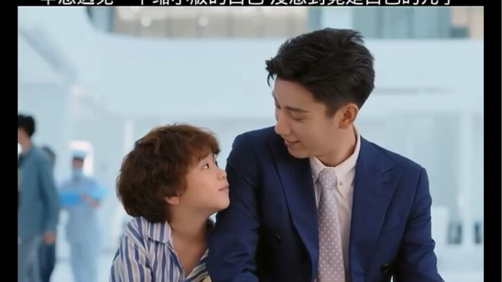 General Xin was overjoyed to learn he’d had a son!