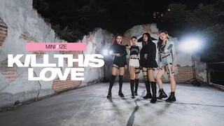 #KILLTHISLOVE #BLACKPINK BLACKPINK 'KILL THIS LOVE' DANCE COVER CONTEST WITH Kia | MINIZIZE