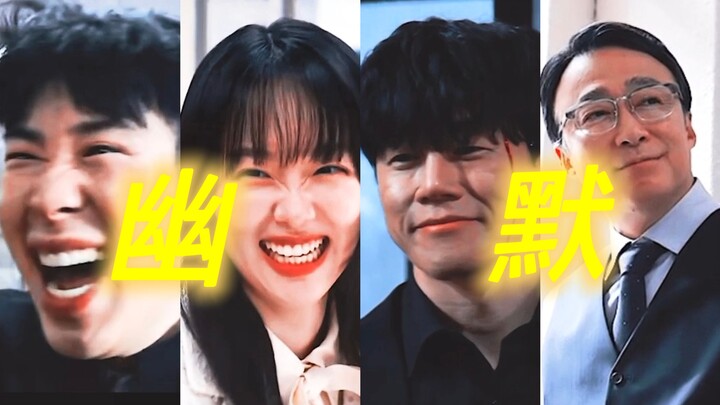 ใครจะเข้าใจบ้าง กลุ่มสี่คนแห่งการศึกษาด้วยหมัดเหล็กนี้ช่างมีอารมณ์ขันอ่อนๆ…