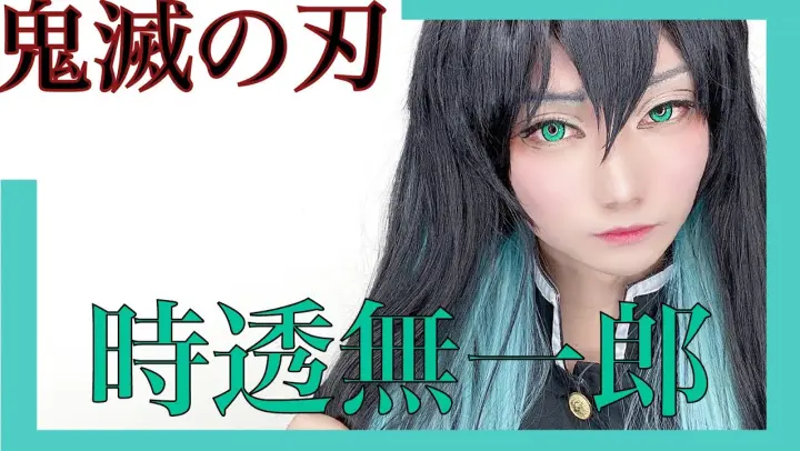 ハイキューコスプレ Haikyuu Cosplay 78 Bilibili