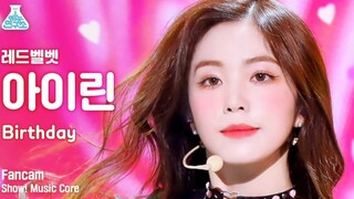 Seandainya Kpop punya kulit—Episode Kakak