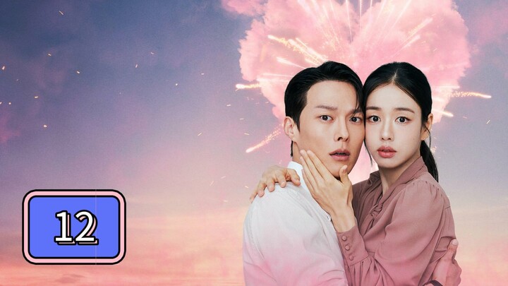 Episode 12: DYNAMITE KISS