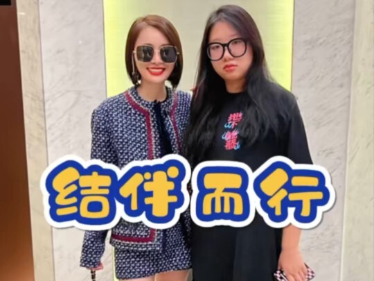 I think my mom feels “abandoned” by us, but it’s not our fault.