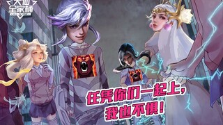 【ชุดครอบครัวต้าเสี่ยน】นักเวทก็สามารถตีหนึ่งต่อห้าได้เหรอ? โจมตีปกติสองครั้งสร้างความเสียหายเวท 8000 