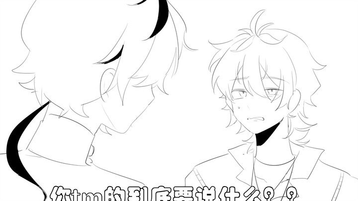 【新世界狂欢】都说了我没怀孕