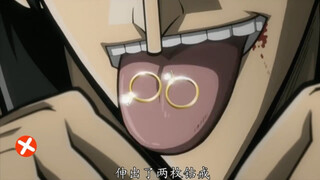 在利益面前朋友都能出卖，这简直就是猪狗不如！