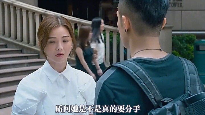 ในความรัก เมื่อผิดหวังจนเต็มที่ก็ควรเดินออกมา สาวๆ ต้องตั้งสติ อย่าทนอยู่กับชายหนุ่มขี้เล่นคนหนึ่งไป