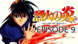 Flame Of Recca Episode 9 English Subbed
