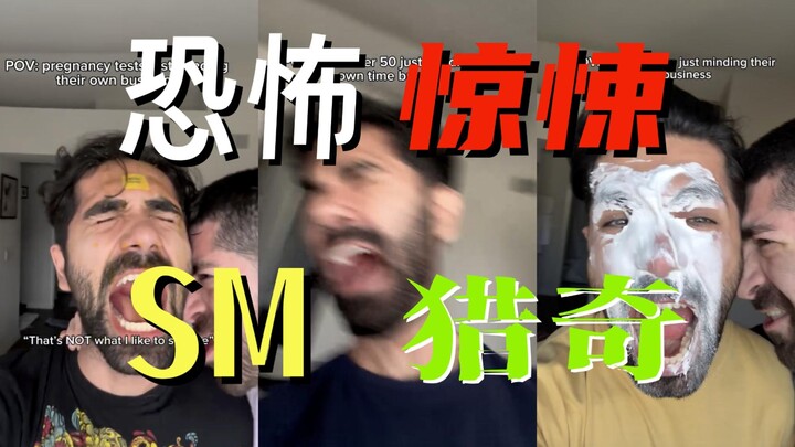 This video’s ingredients are way too complex.