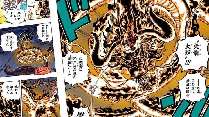 Analyzing Whether Kaido Is Dead [One Piece]
