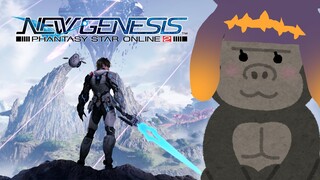 【Phantasy Star Online 2 New Genesis】 Dailies and....Towers?