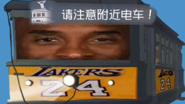 The one who doesn’t laugh after watching this is…