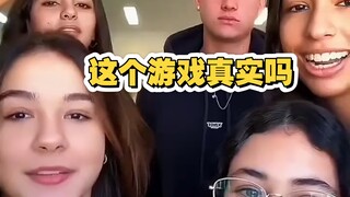 Konon katanya, orang pada pandangan pertama akan melihat orang yang disukainya.