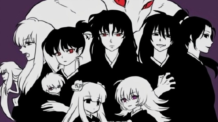 【《犬夜叉》/奈落阵营群像】【踩点向】来看奈家迷人的反派