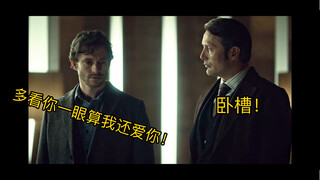我玩掉了心上人的娃，吓得我连嘴炮都发射不了了