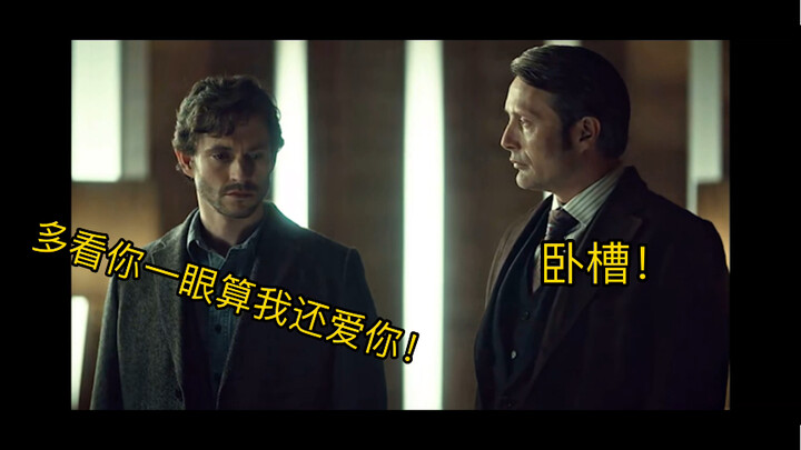 我玩掉了心上人的娃，吓得我连嘴炮都发射不了了