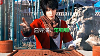 不良人帅导真的把不良人推到了金字塔的顶端