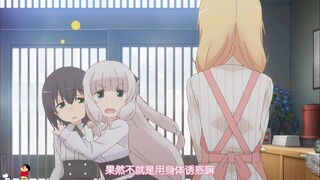 见弟弟喜欢别的女生 姐姐瞬间破防！