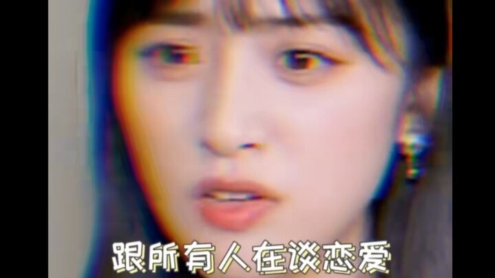 There’s no such thing as purely platonic friendship between men and women! Shen Yue: So you’re sayin
