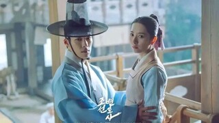 JOSEON ATTORNEY EP1 ENG SUB