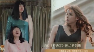 霸总陪娇妻换女装上场，帅哥女装骚气外露夺冠。【罗密欧方程式 Two Souls In One】