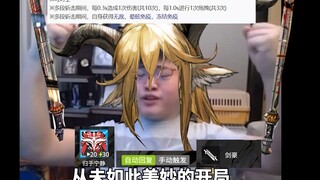 I felt proud after learning that the third skill is self-healing.