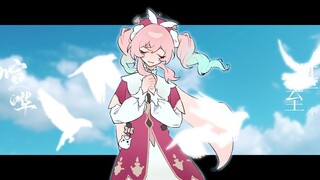 [Honkai Impact Star Railway/Omphalos] "Who will meet me tomorrow?"