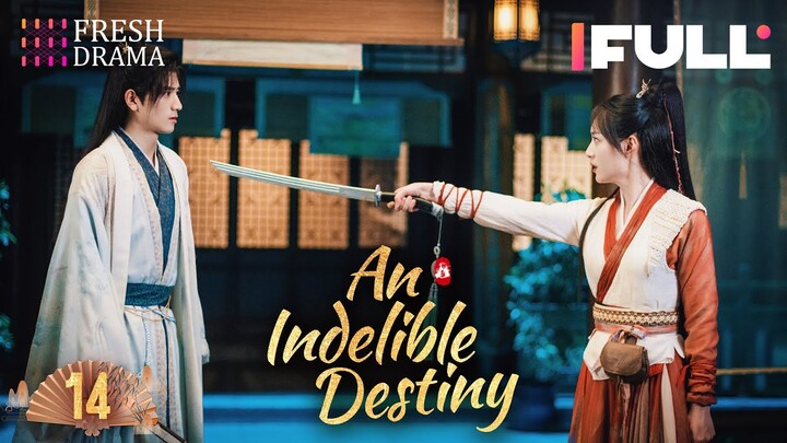 【Multi-sub】An Indelible Destiny EP14 | Amanda Liu, Wang Tingxu | 妙绝好姻缘 | Fresh Drama