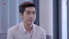 ตราบาปสีชมพู EP.9