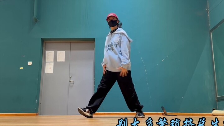 [When I first tried to choreograph a song by a certain fan] I was so tired that I felt like I was in