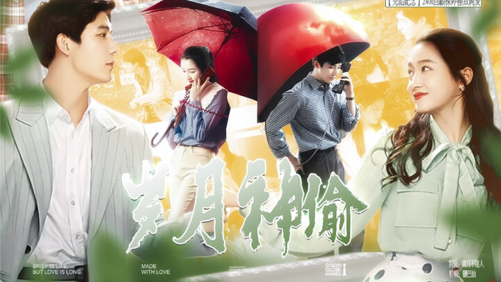 [End-Celebration] 240s Recap of Dongting’s Utmost Pure Love! We’ve Found the Perfect Song for Them ▷