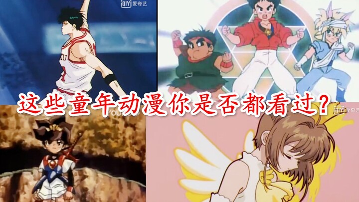 Ký ức về anime thời thơ ấu! Bạn đã phải chịu đựng loại bệnh chuunibyou nào khi còn nhỏ vì anime?
