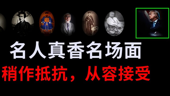 【มีพิษ】“หนึ่งสามีหลายภรรยา” หอมจริงๆ!