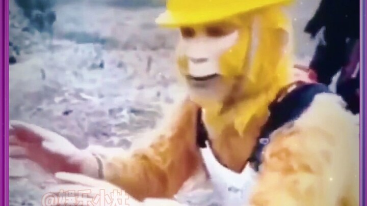 ผลงานจาก R Star ต้องเป็นของดีแน่นอน