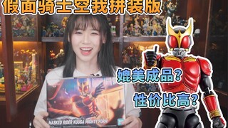 【开箱合集】每买一个新玩具，都会乐成傻子