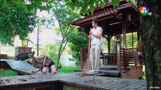 ดั่งสวรรค์สาป 7