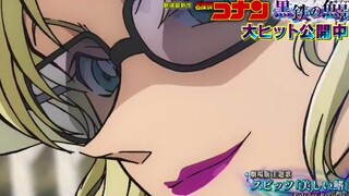 柯南剧场版M26《黑铁的鱼影》电视广告⑪
