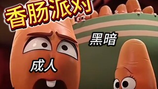 Film dewasa gelap Sausage Party