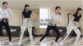 【中字】艺高生教舞蹈0基础姐姐跳ITZY-WANNABE