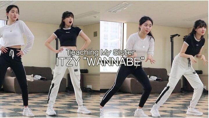 【中字】艺高生教舞蹈0基础姐姐跳ITZY-WANNABE