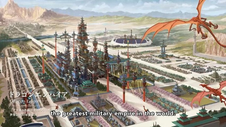 Card fight Vanguard (trailer)