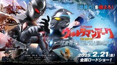 Trailer Ultraman Arc The Movie: The Clash of Light and Evil