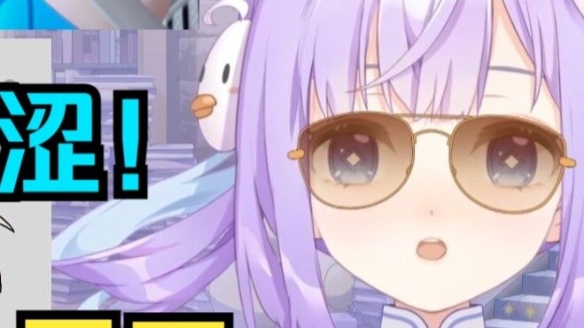 [Katia doesn’t know either] Yaya: I won’t do it if they release a swimsuit-like body pillow!