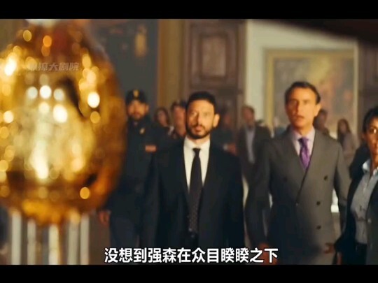 ดเวย์น จอห์นสัน และวันเดอร์วูแมน ขึ้นเวทีพร้อมกันเป็นครั้งแรก