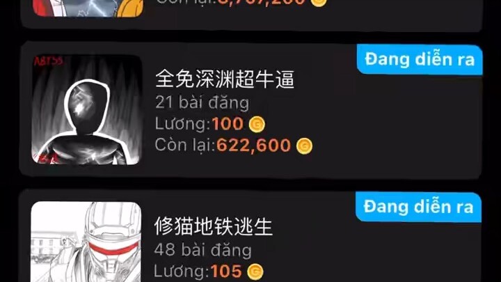 #BuildaGame #传说之下终末时间线宣传#32251088