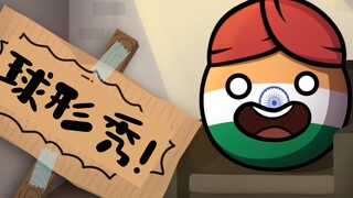 【Countryball】Things you don't know about India - mrspherical