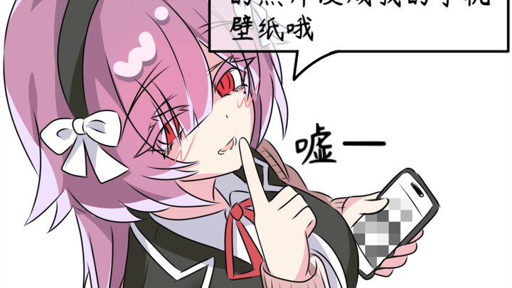 Tôi và bà nội 1200 tuổi là bạn cùng lớp?